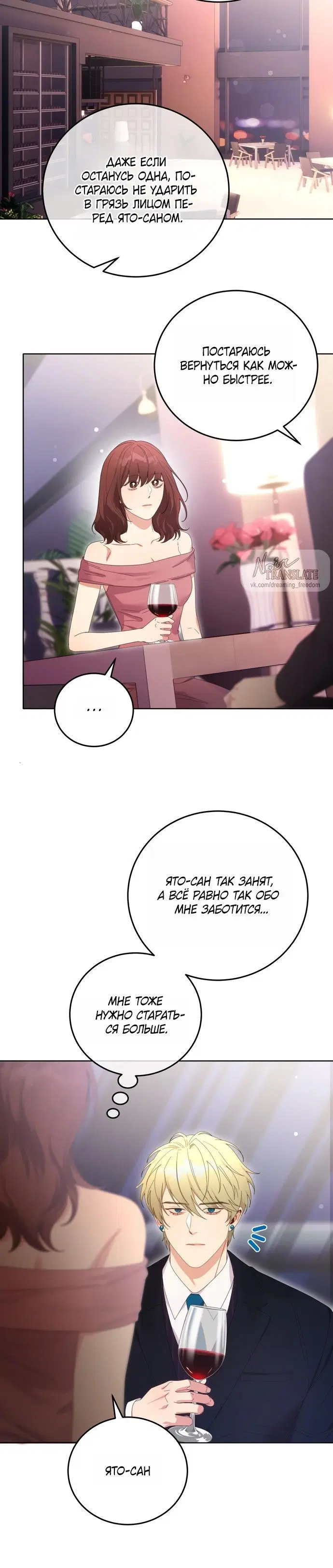 Page 9.001