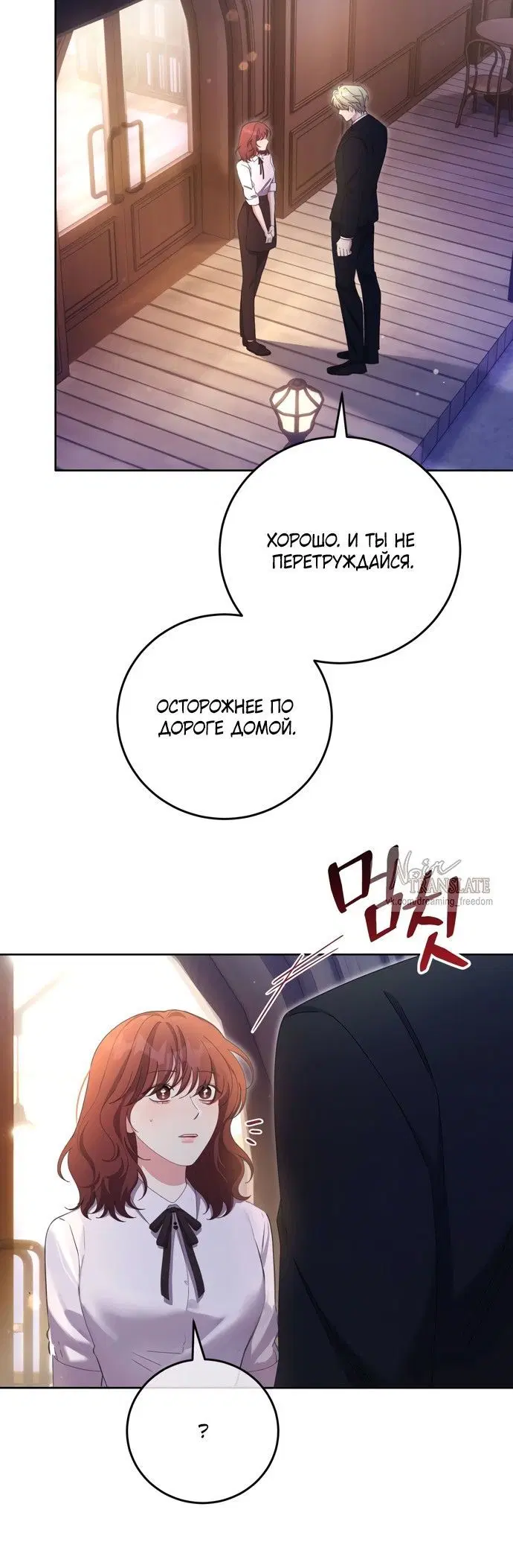 Page 9.001