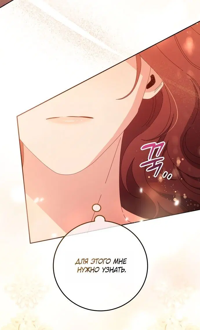 Page 9.001