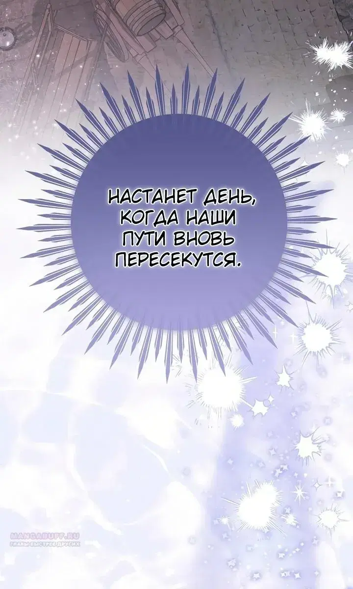 Page 10.001