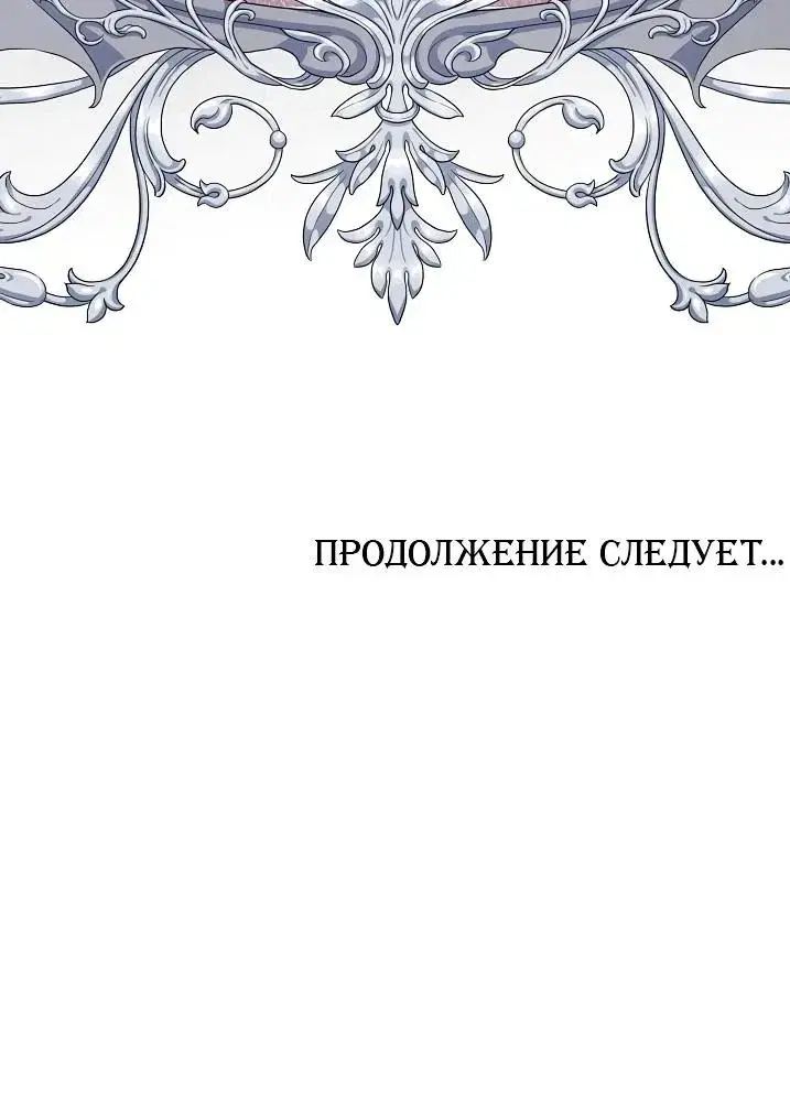 Page 11.001