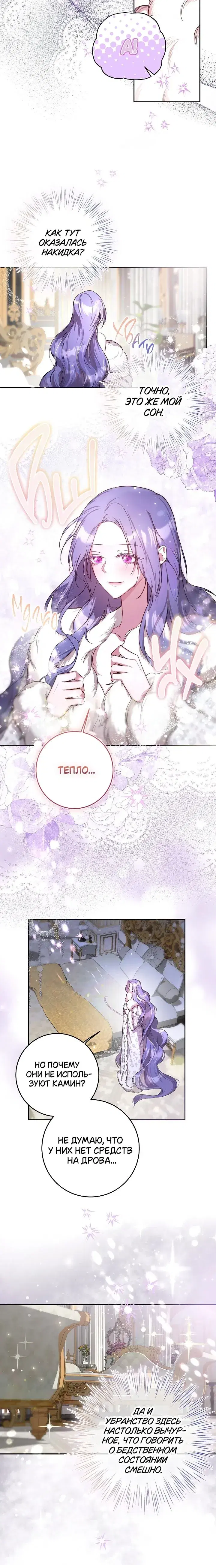Page 1.001