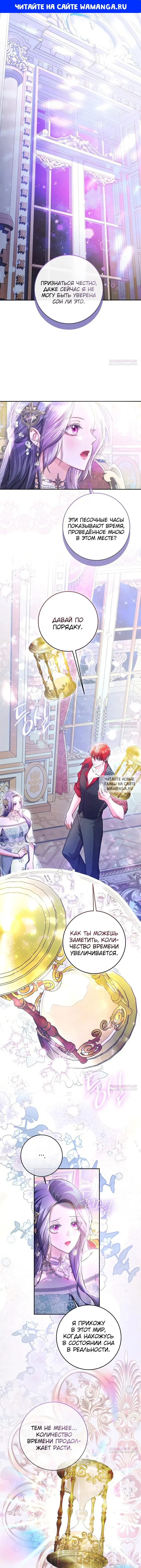 Page 1.000
