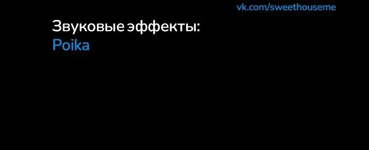 Page 12.001