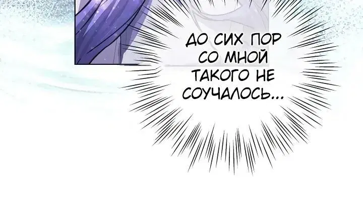 Page 12.001