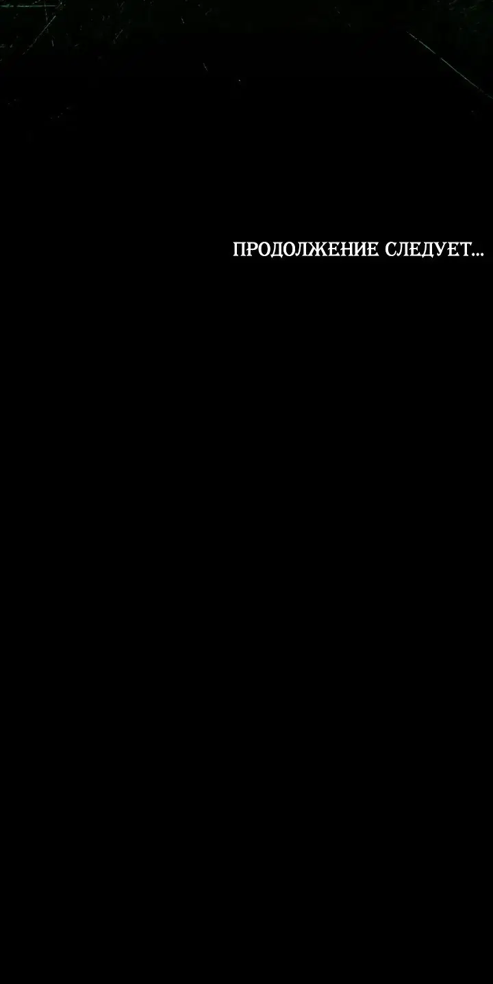Page 12.001