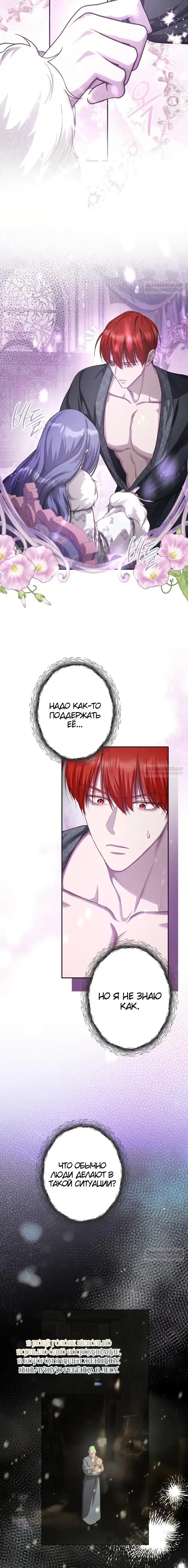 Page 3.001