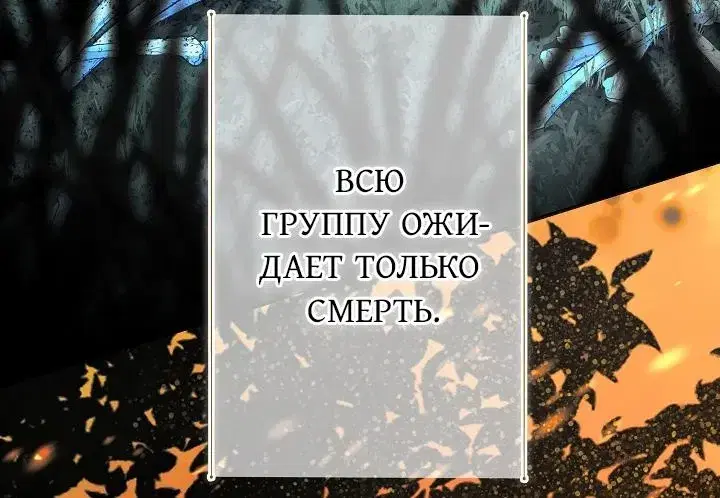 Page 8.001