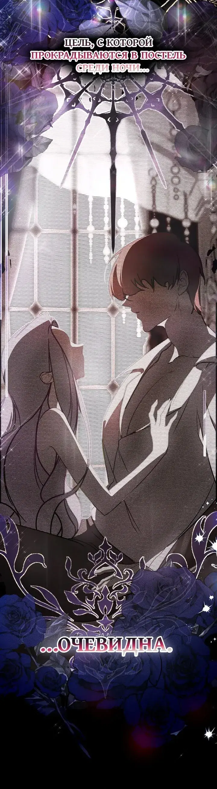 Page 9.001