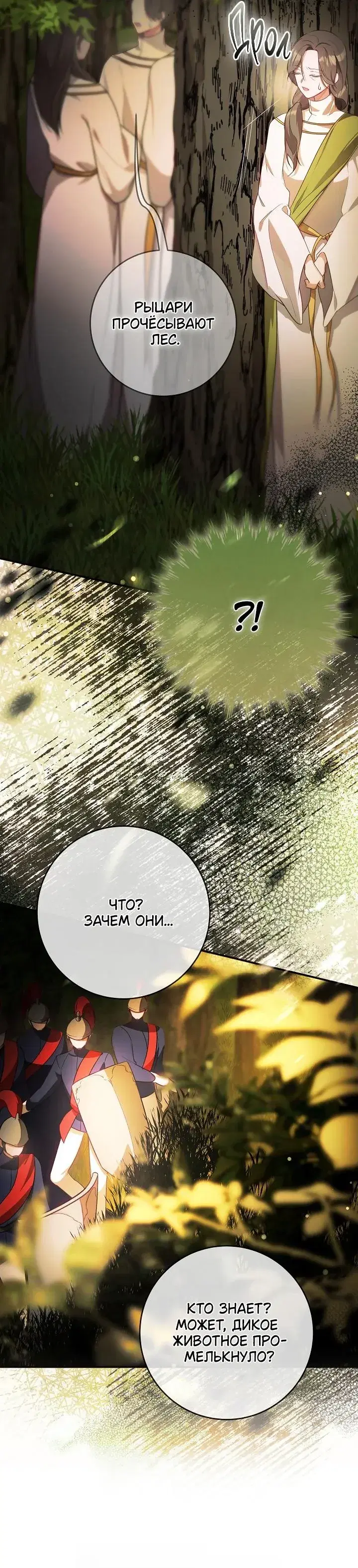 Page 9.001