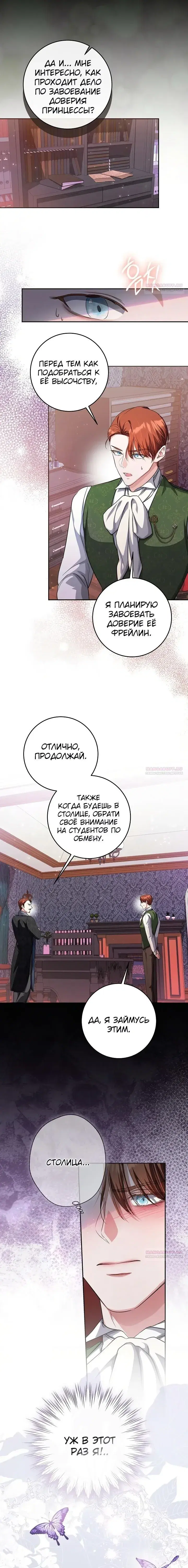 Page 9.001