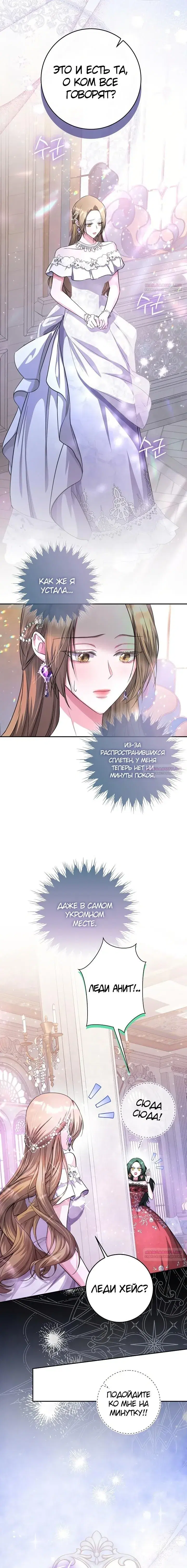 Page 9.001