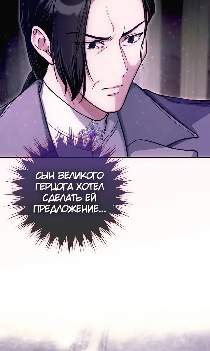Page 9.001