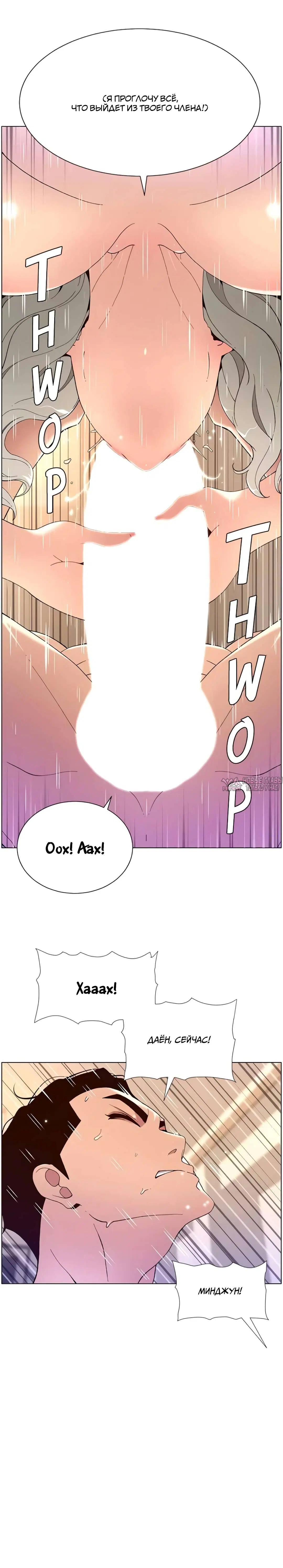 Page 4.000000000