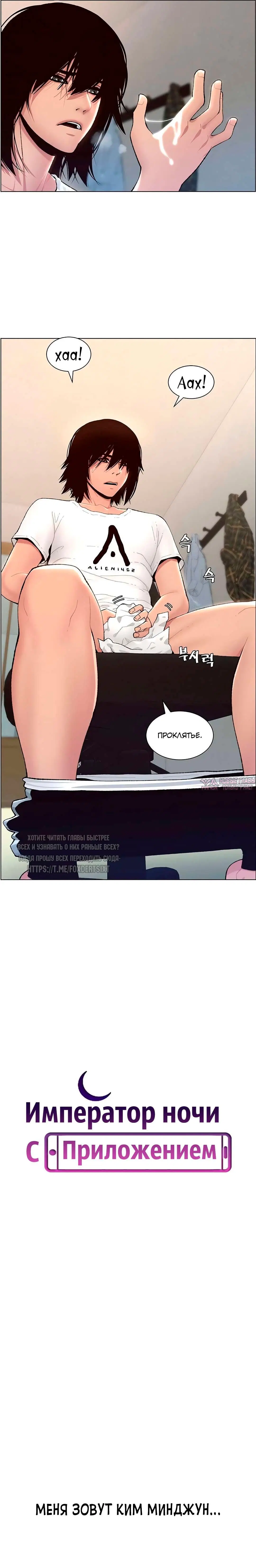 Page 4.000000000