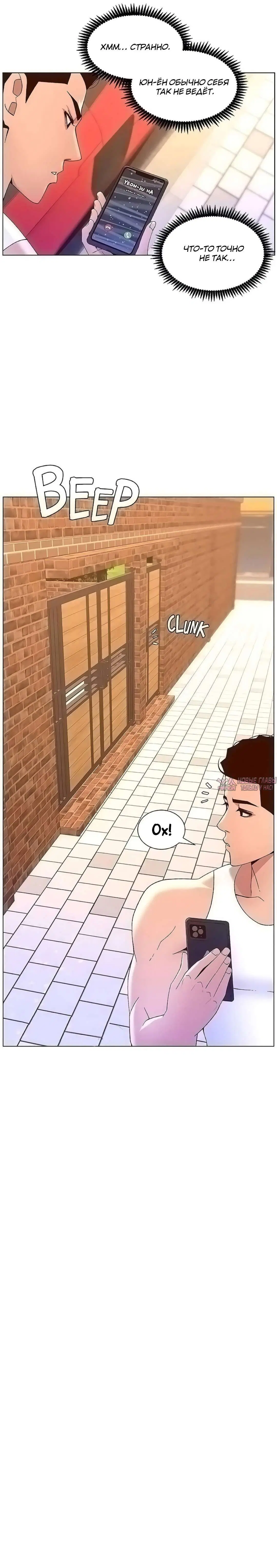 Page 4.000000000