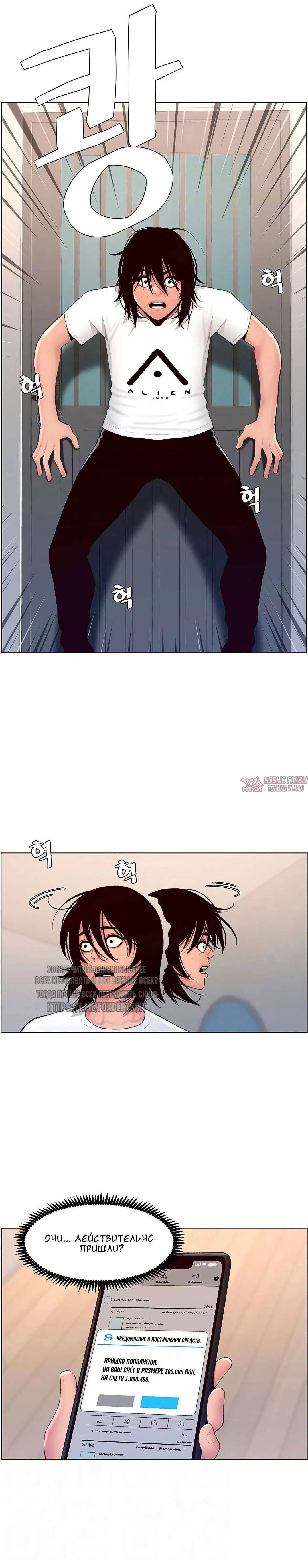 Page 4.000000000