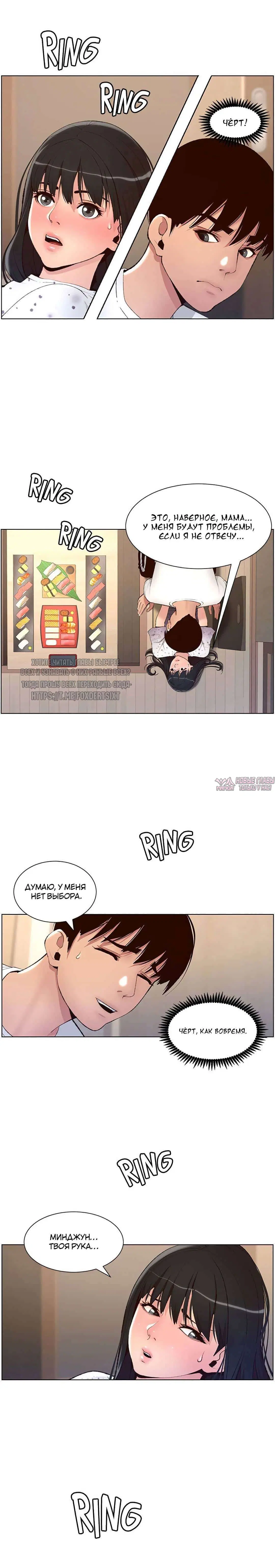 Page 4.000000000