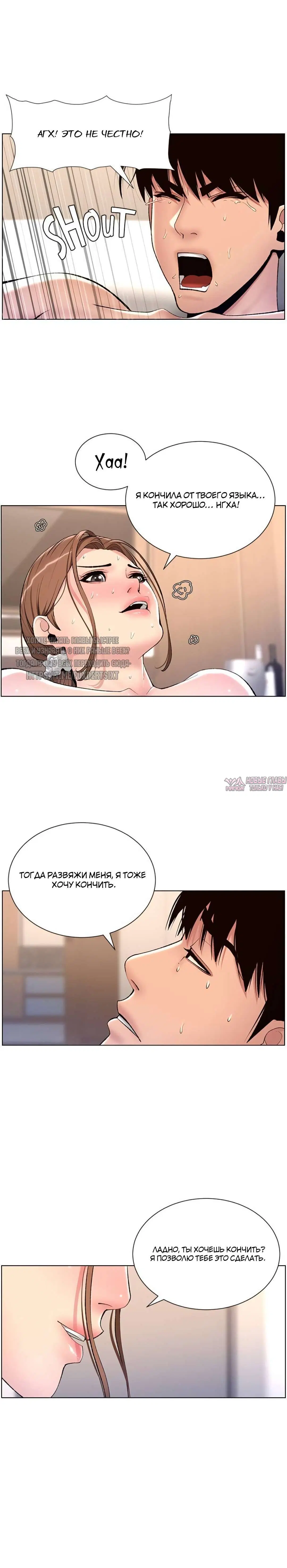 Page 4.000000000