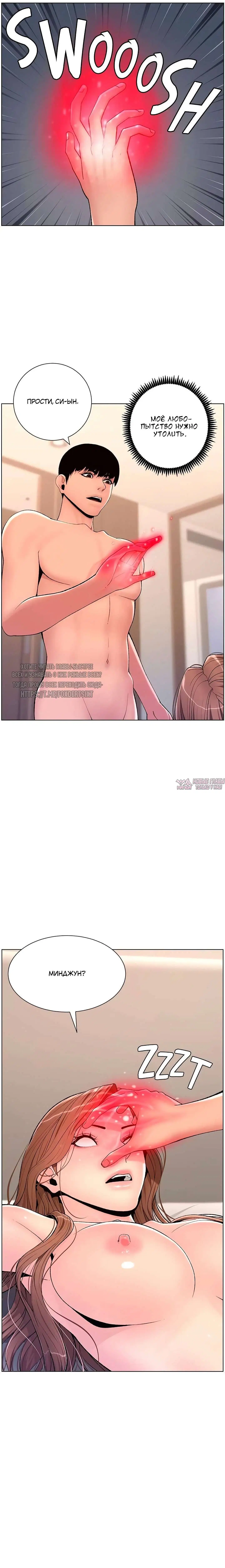 Page 4.000000000