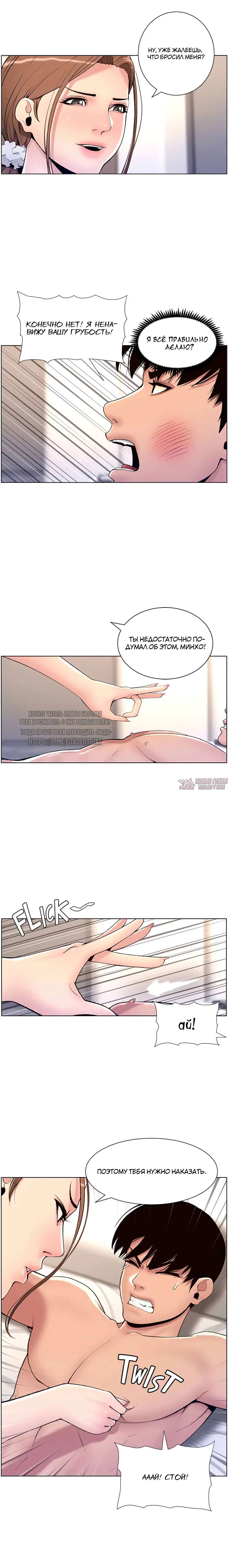 Page 4.000000000