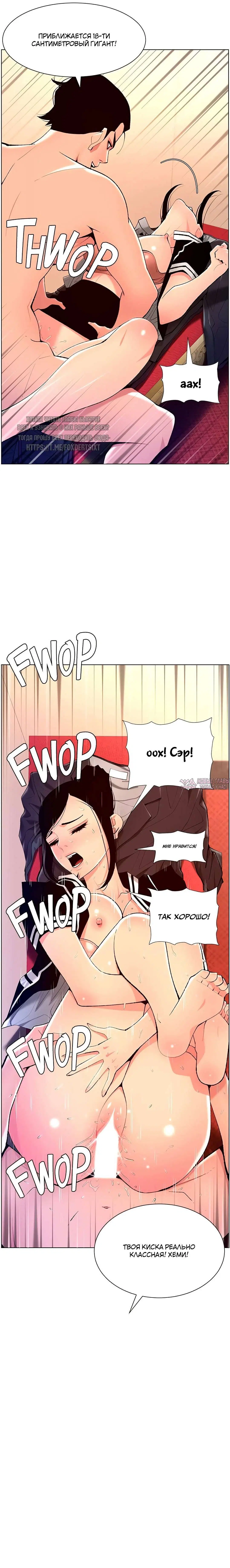 Page 4.000000000