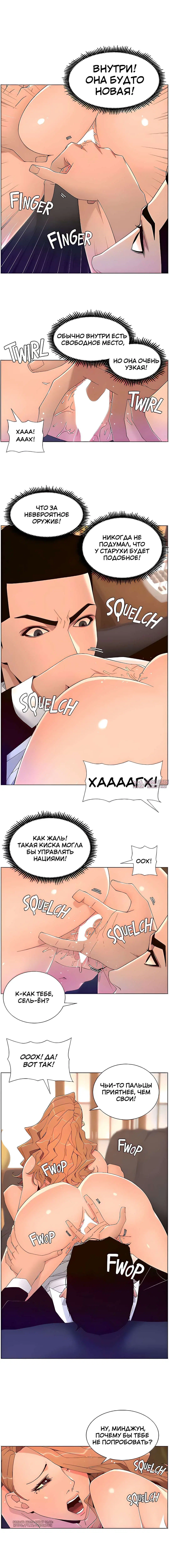 Page 4.000000000