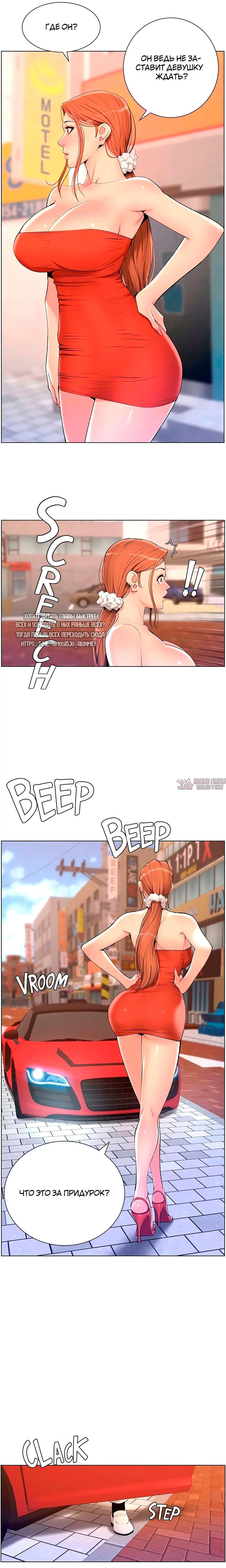 Page 4.000000000
