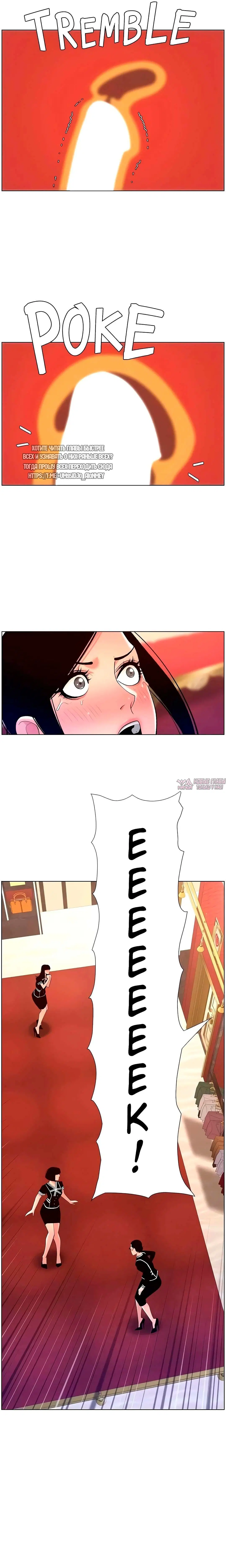 Page 4.000000000