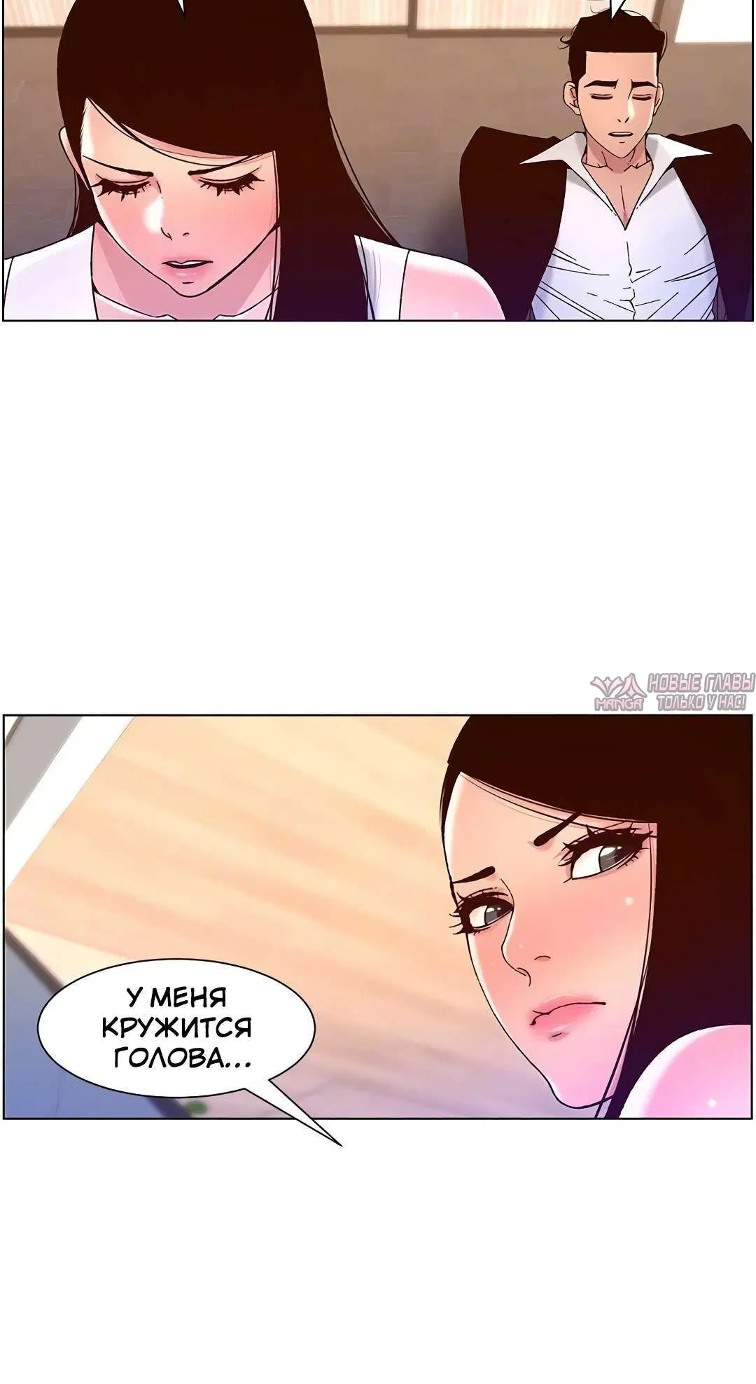 Page 4.001000000