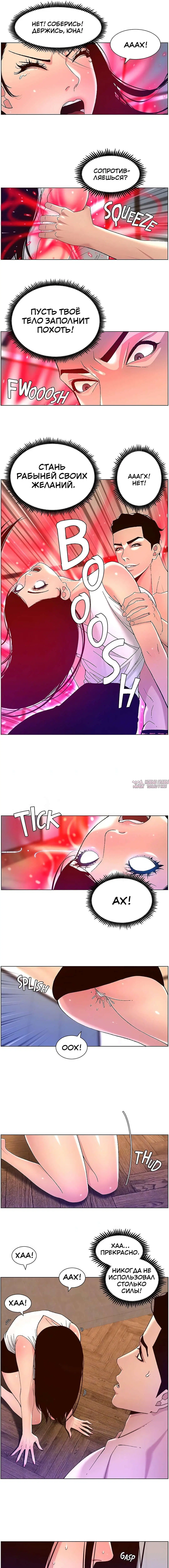 Page 4.000000000