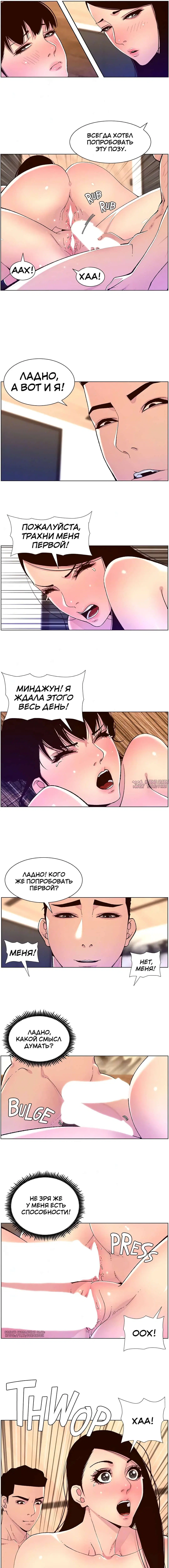 Page 4.000000000