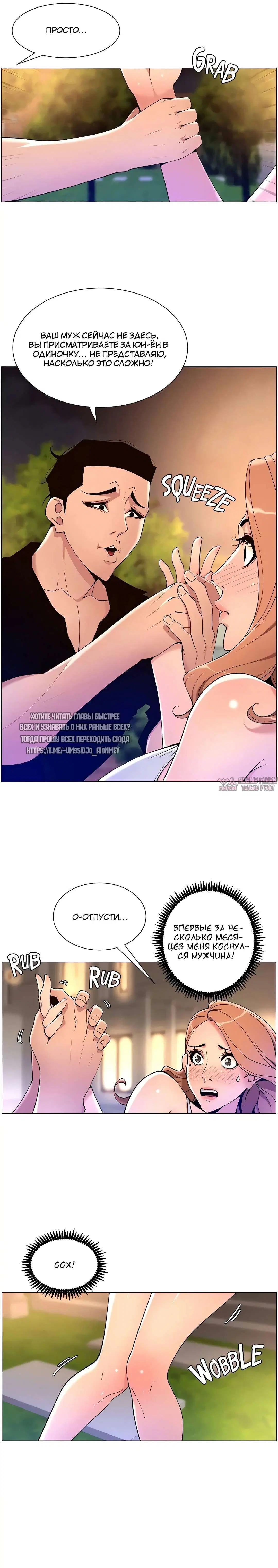 Page 5.000000000