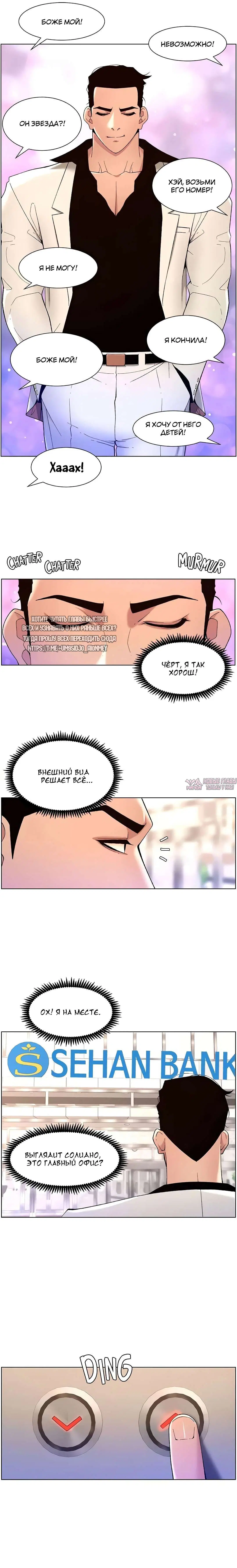 Page 5.000000000