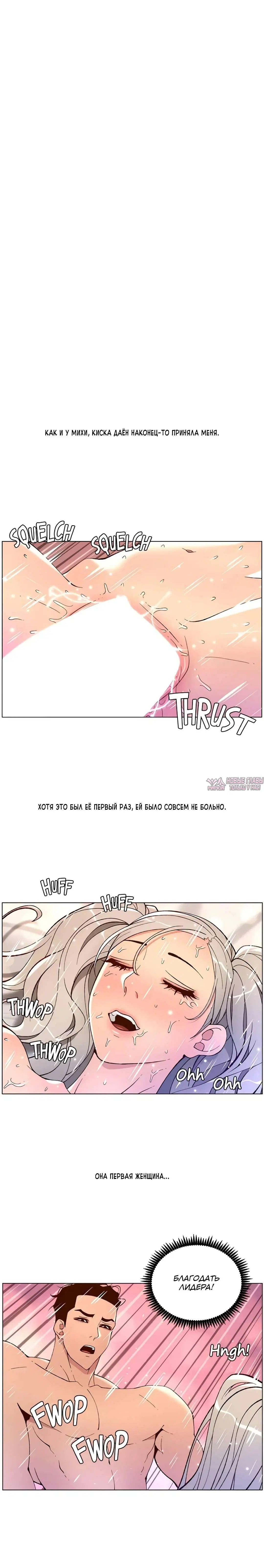 Page 5.000000000