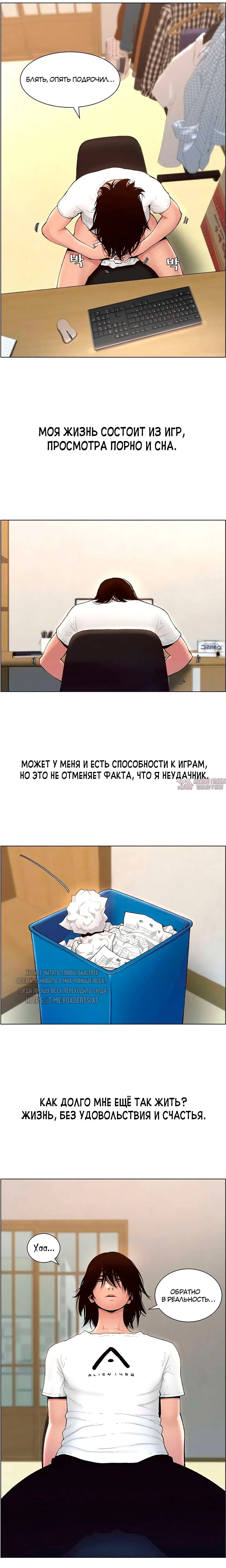Page 5.000000000