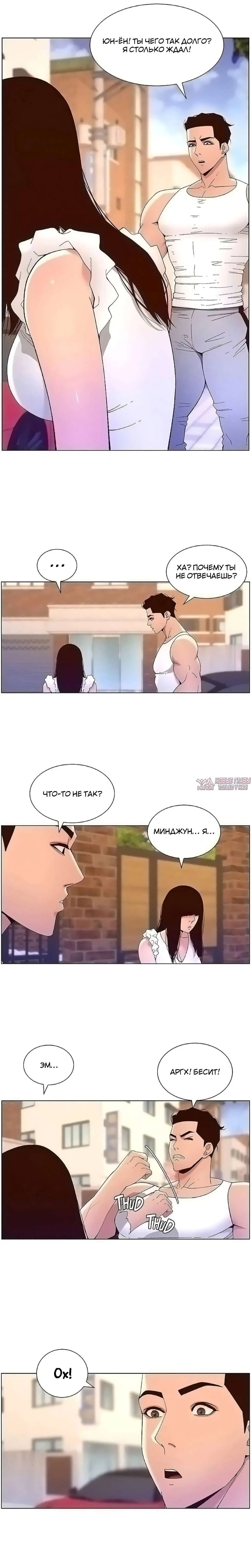 Page 5.000000000