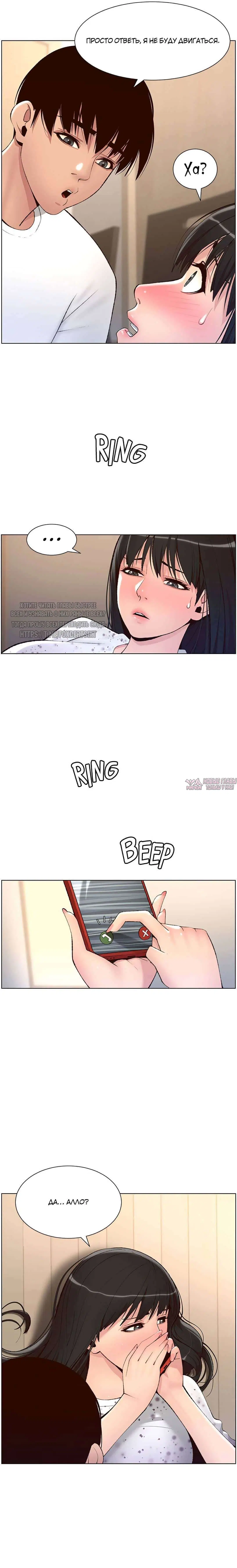 Page 5.000000000