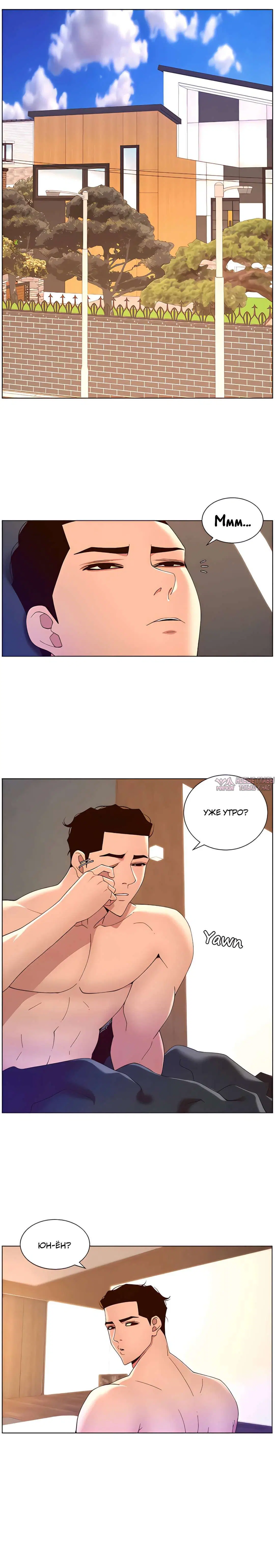 Page 5.000000000