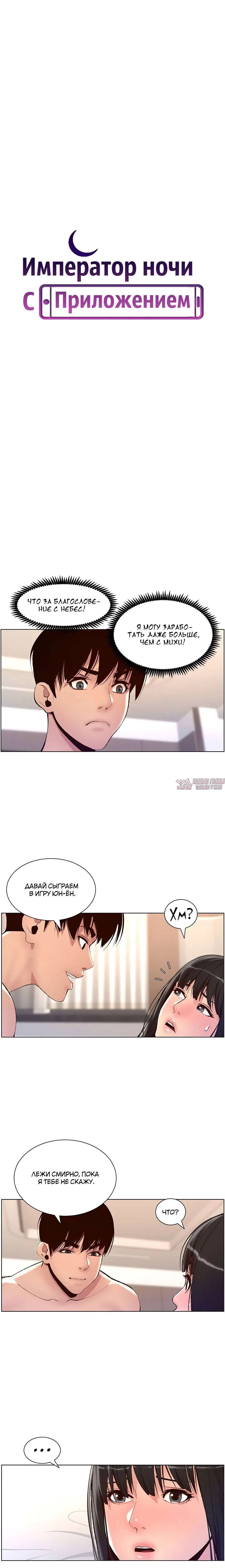 Page 5.000000000