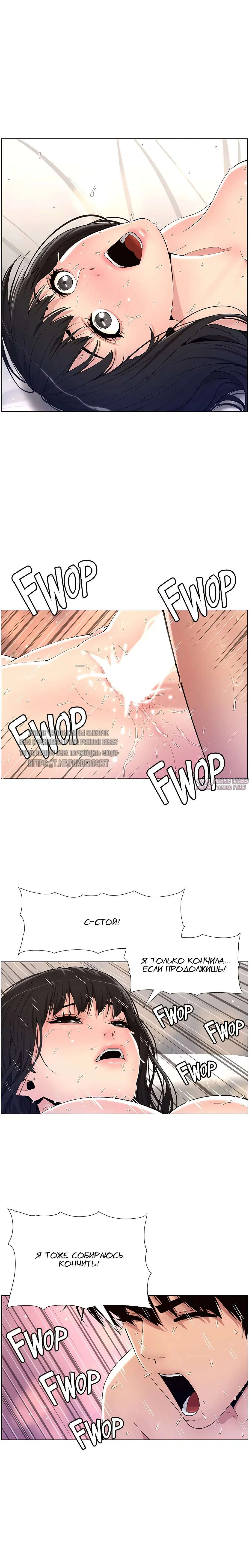 Page 5.000000000
