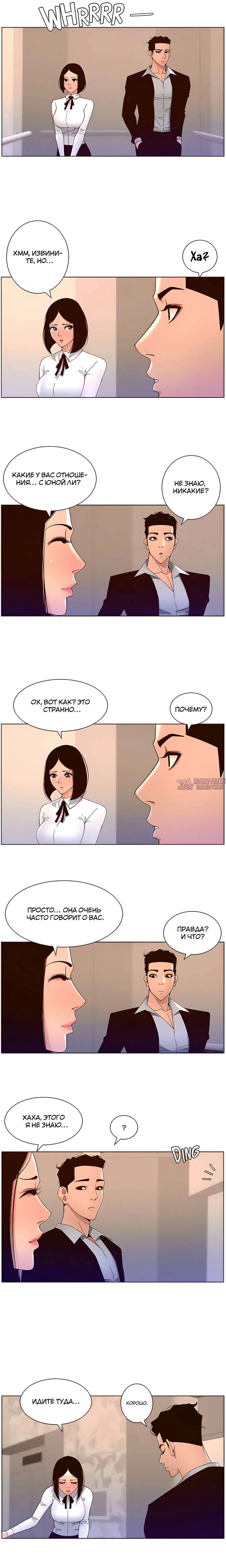 Page 5.000000000