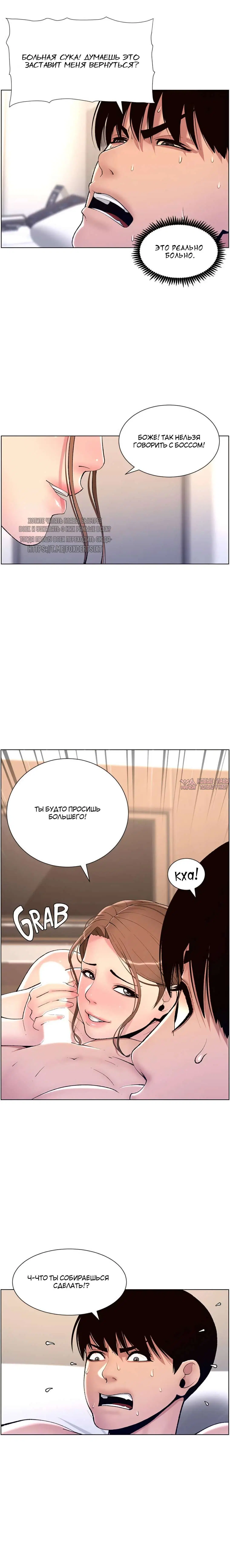 Page 5.000000000
