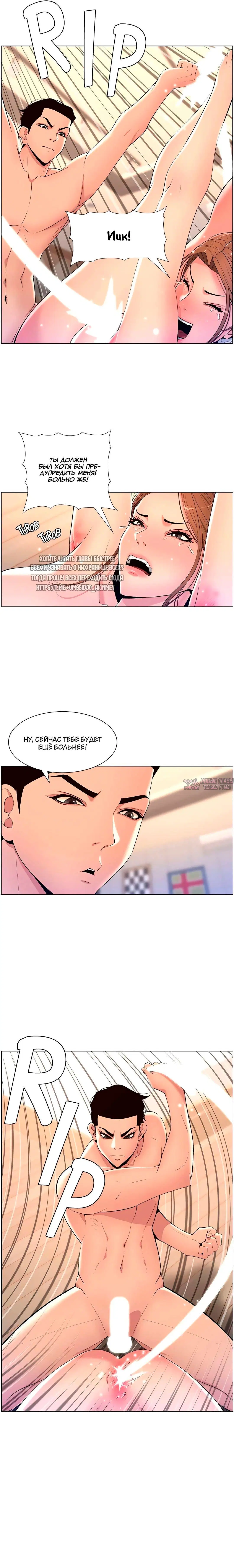 Page 5.000000000
