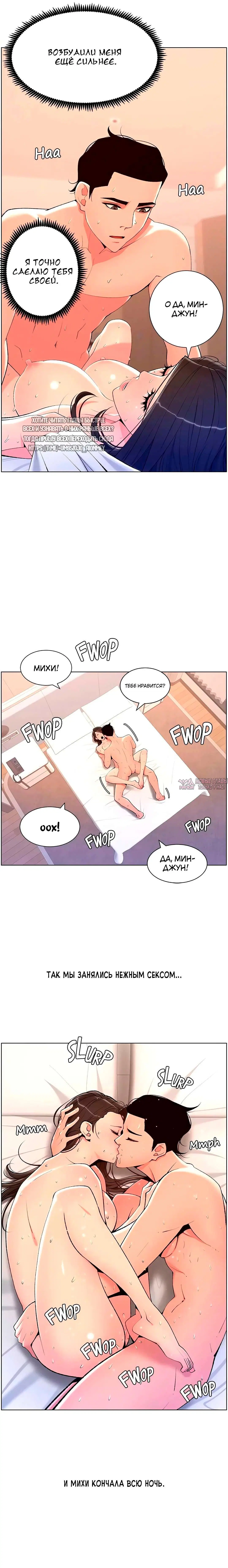 Page 5.000000000