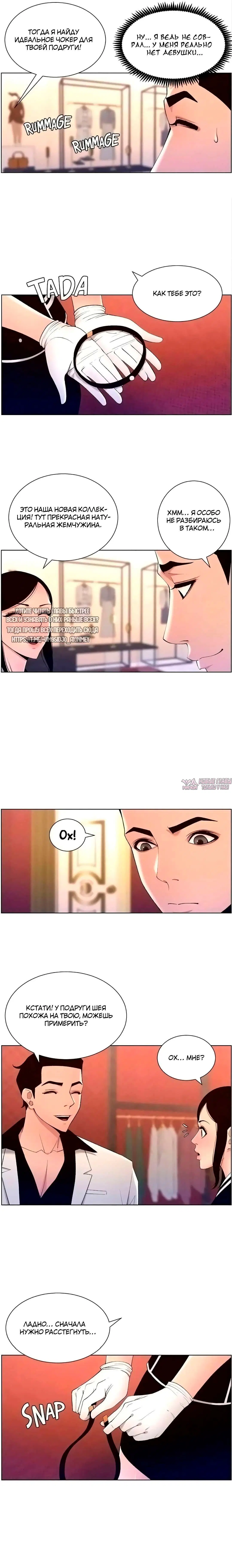 Page 5.000000000
