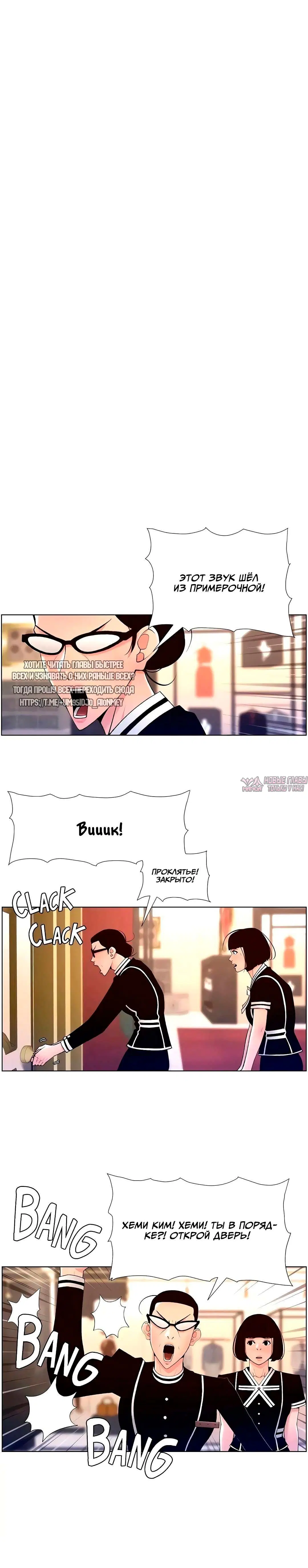 Page 5.000000000