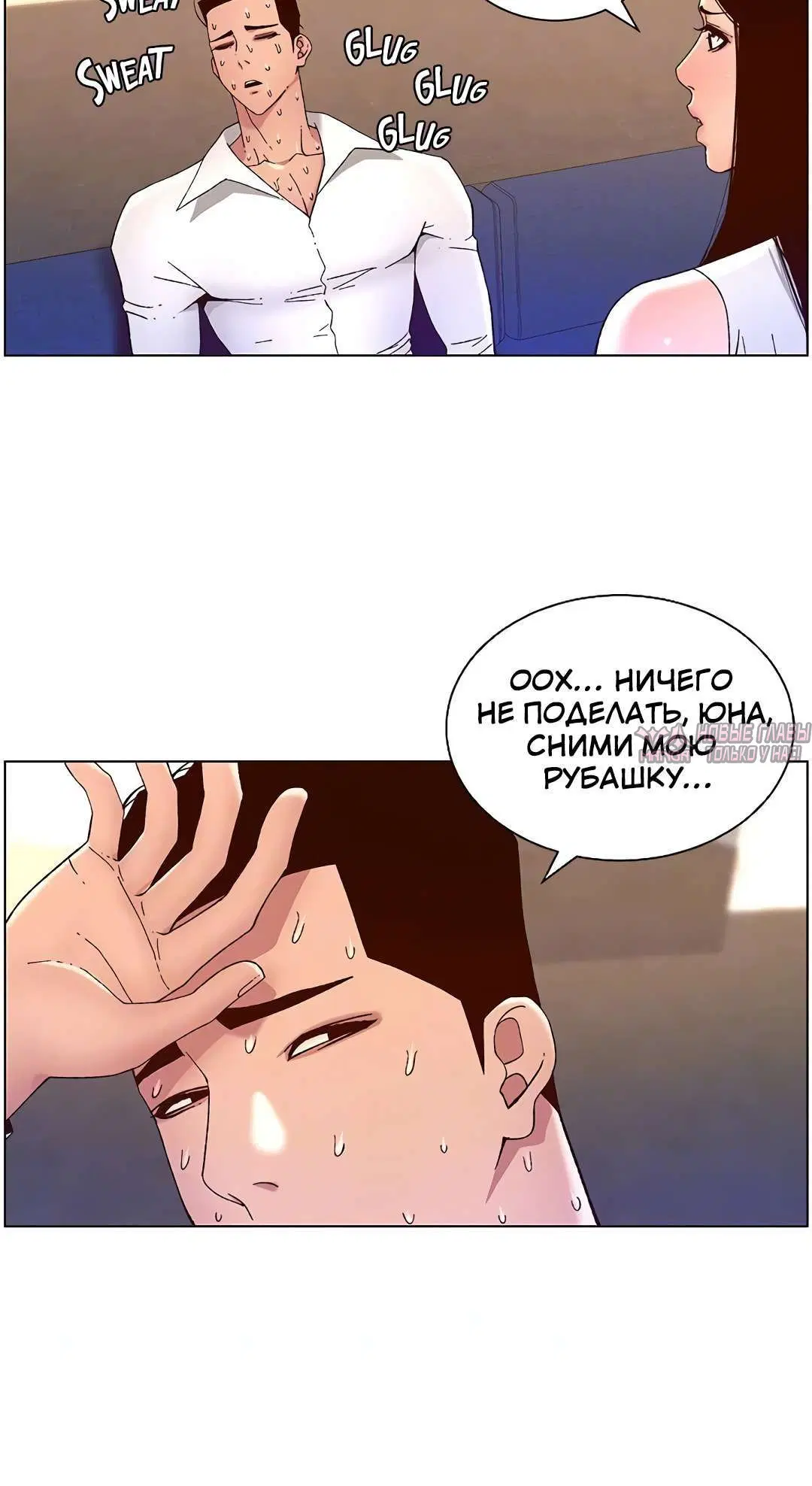 Page 5.001000000