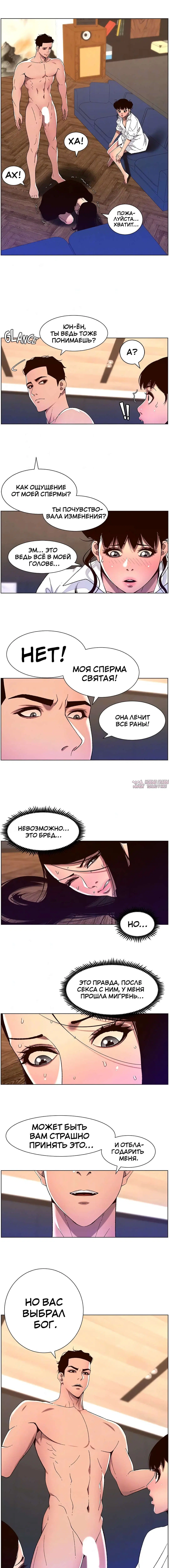 Page 5.000000000