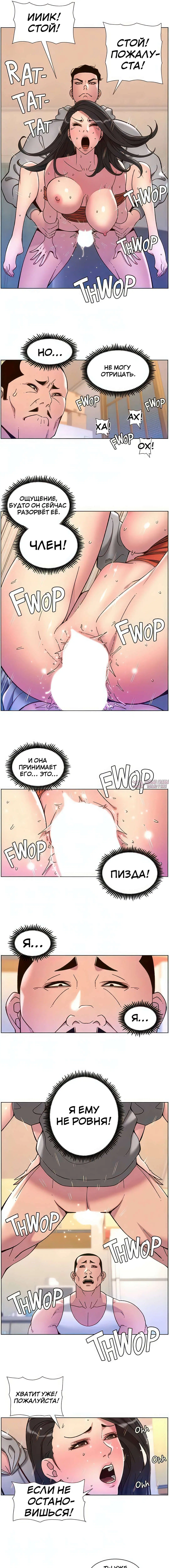Page 5.000000000